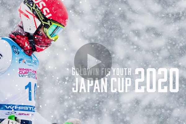 FIS JAPAN CUP 2020 告知動画
