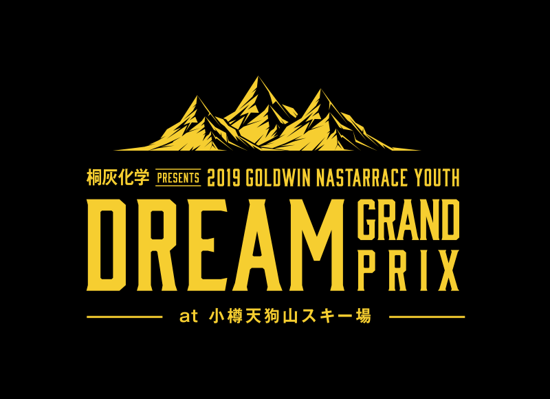 2019 DREAM GRAND PRIX | ナスターレースドリームグランプリ 2019 – 大会概要