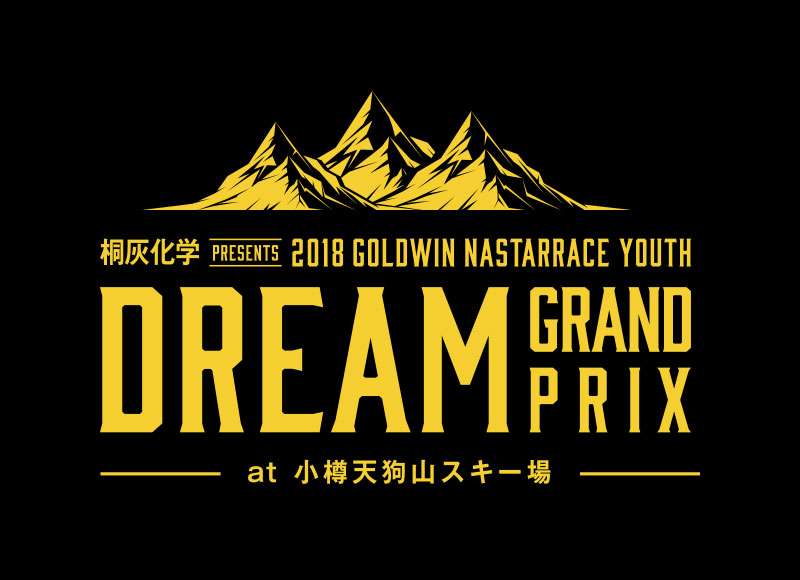 2018 DREAM GRAND PRIX | ナスターレースドリームグランプリ 2018 – 大会概要
