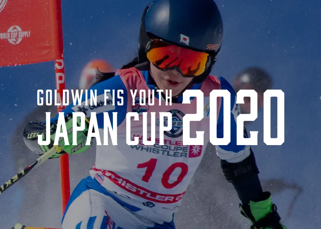2020 GOLDWIN FIS JAPAN CUP | ゴールドウイン FIS ユース ジャパンカップ