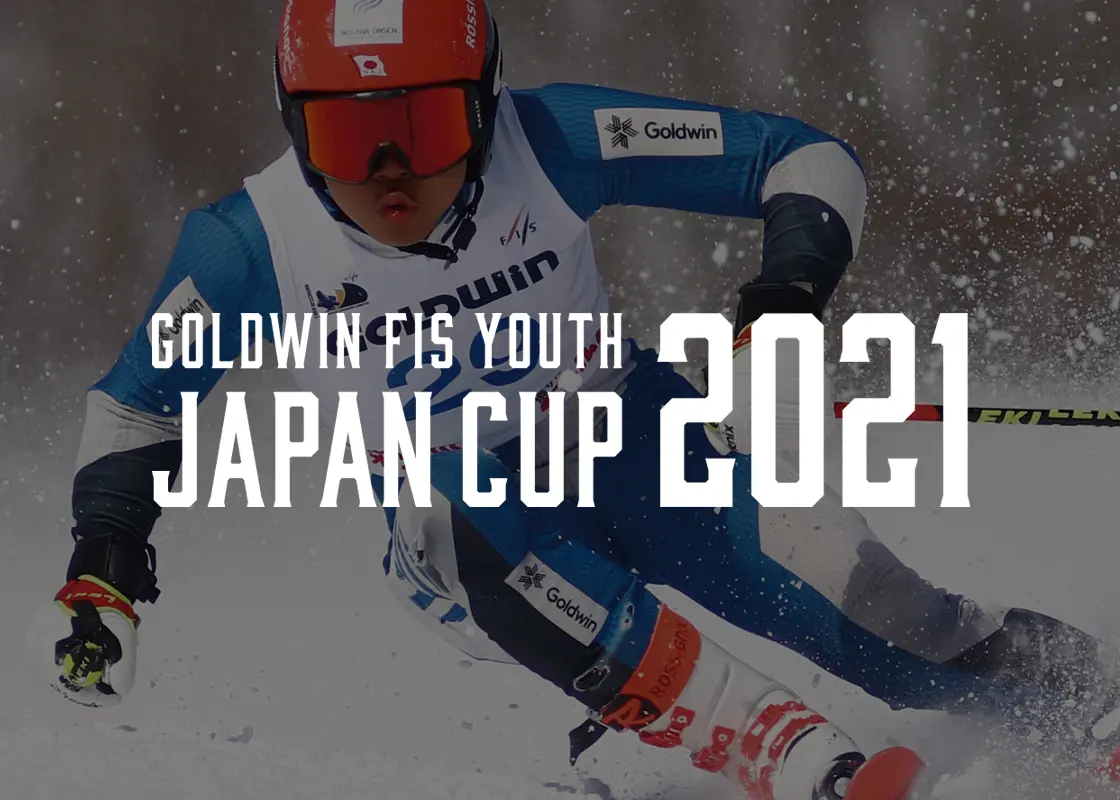 2021 GOLDWIN FIS JAPAN CUP | ゴールドウイン FIS ユース ジャパンカップ