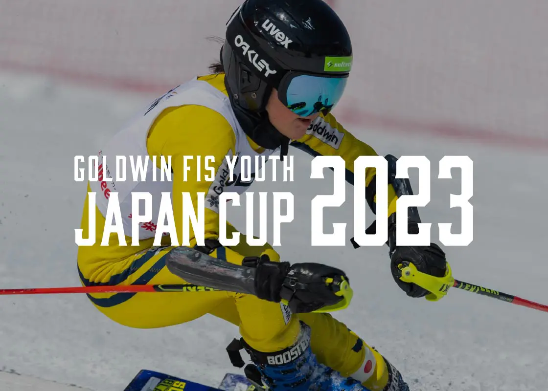 2023 GOLDWIN FIS JAPAN CUP | ゴールドウイン FIS ユース ジャパンカップ